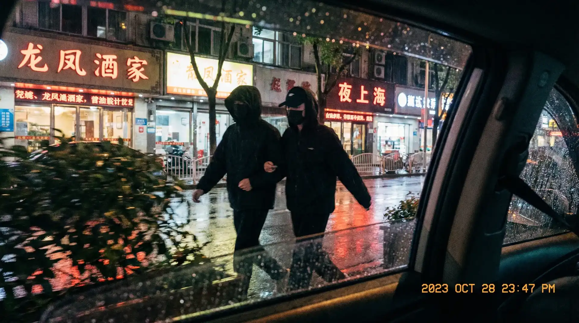 凯发娱乐网址 - 顶流明星深夜密会现场抓拍照片